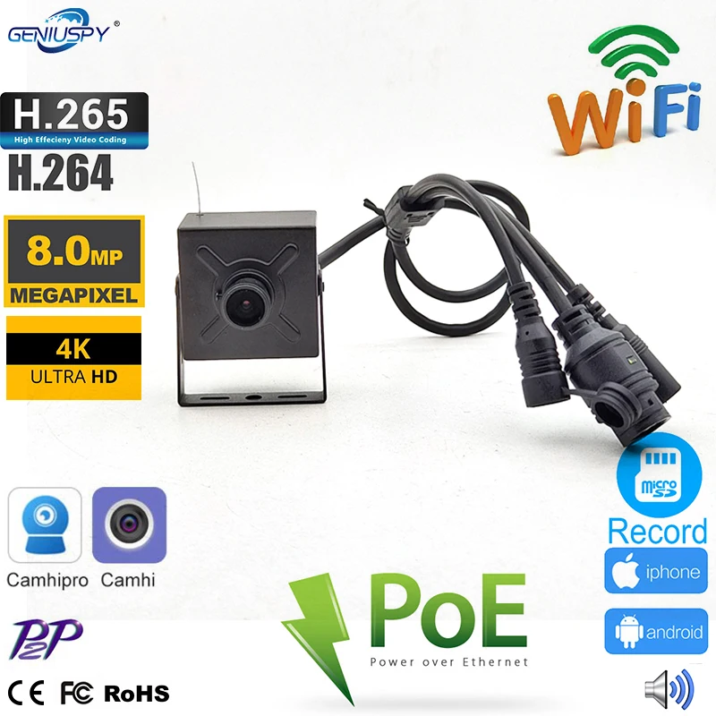 

RTSP Miniature 4K 8MP Starlight IMX415 Wifi PoE Cube Square Network Mini IP Camera Board Lens For Covert Industry ATM Machine