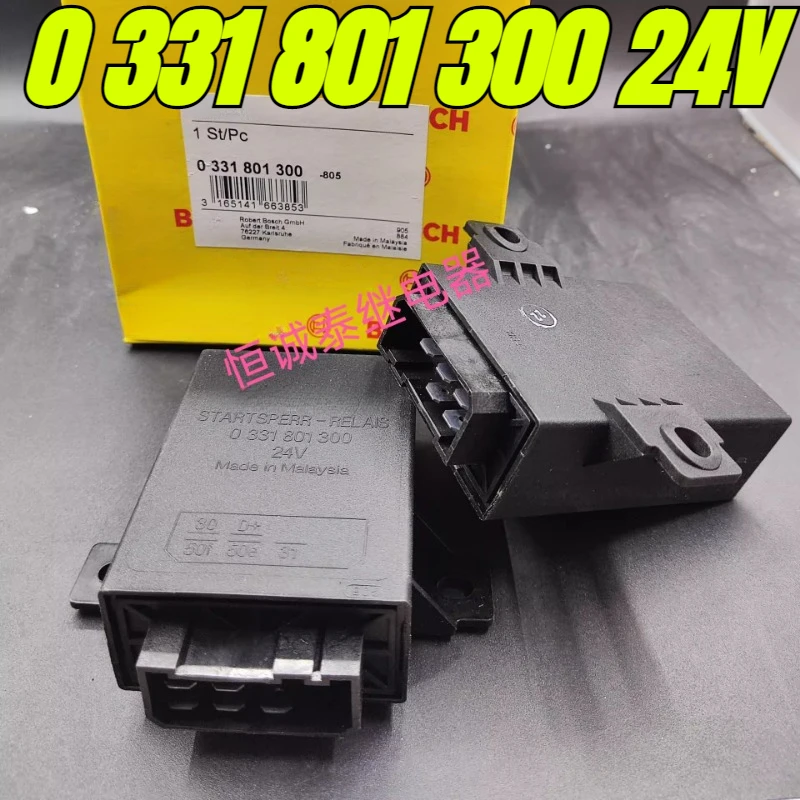 （Brand New Original）1pcs/lot 100% original genuine relay:0 331 801 300 24V 0331801300 Repetitive relay for car starting