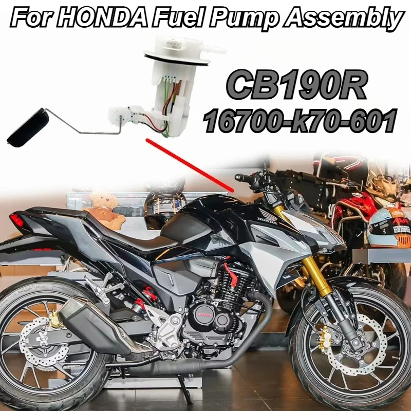 

Высококачественный топливный насос мотоцикла в сборе 16700-K70-601, подходит для K70 Storm Eye CBR190 CBF190R CBF190X XR190 16700-K0F-T01