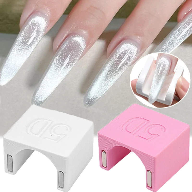 

1 шт., магнитная палочка для дизайна ногтей, белый/розовый, замшевый магнит для дизайна ногтей, подходит для DIY 3D, магнитный гель-лак для ногтей «кошачий глаз», магнитные инструменты
