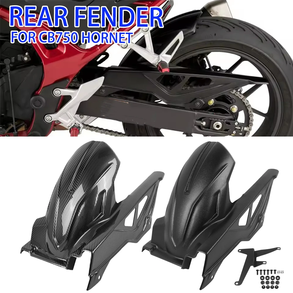 

Rear Fender For Honda CB750 Hornet CB 750 2023-2025 Motorcycle Hugger Rear Mudguard Wheel Extension Splash Guard Accessories