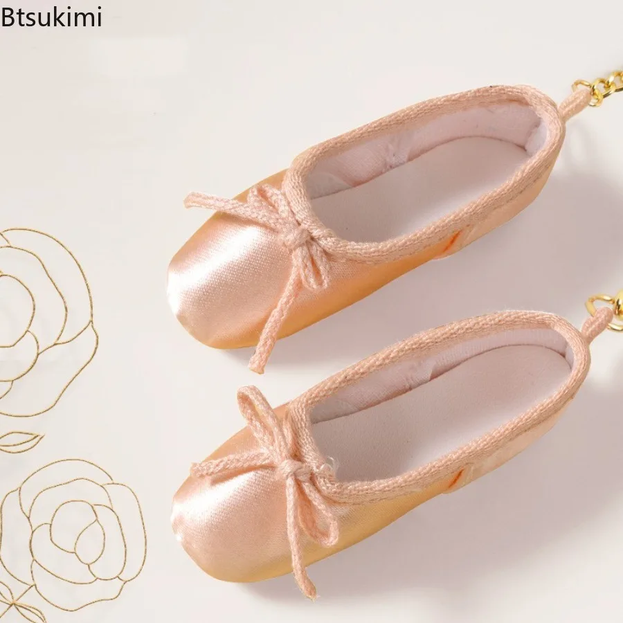 لطيف المفاتيح الباليه مستوحاة مفاتيح سلسلة الساتان بوانت أحذية صغيرة مادة سبيكة Keyrings لعشاق الرقص الملحقات اليومية #4