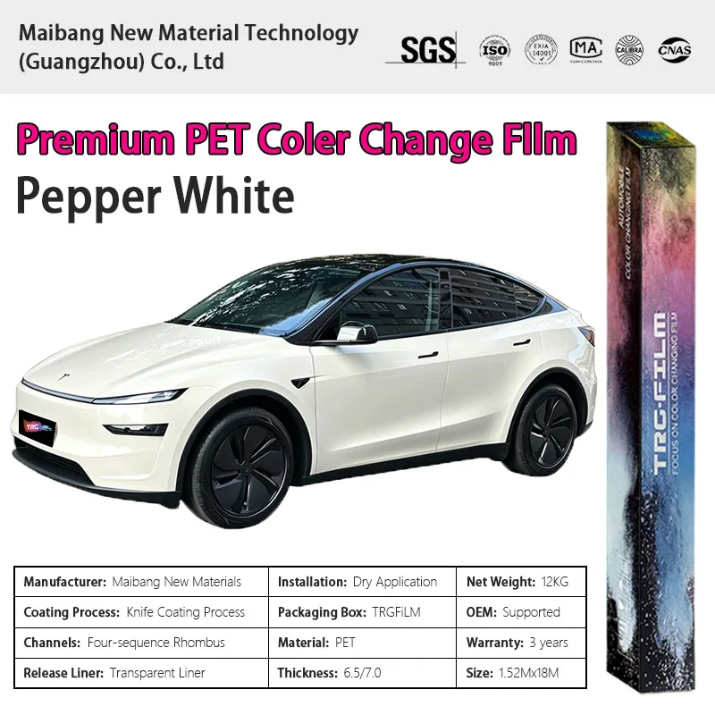 TRG film high-quality vehicle color changing film: Pepper white (glossy PET vinyl film - original car paint series)
