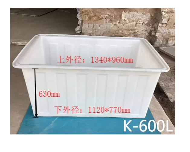 Professional Factory Food-Grade Transparent Plastic Bucket for Fish and Shrimp Culture Special Crate Design