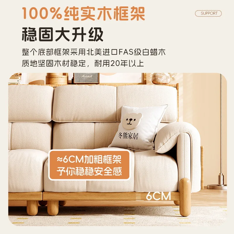 Nordic log style elephant ear sofa straight row small apartment fabric sofa living room solid wood sofa