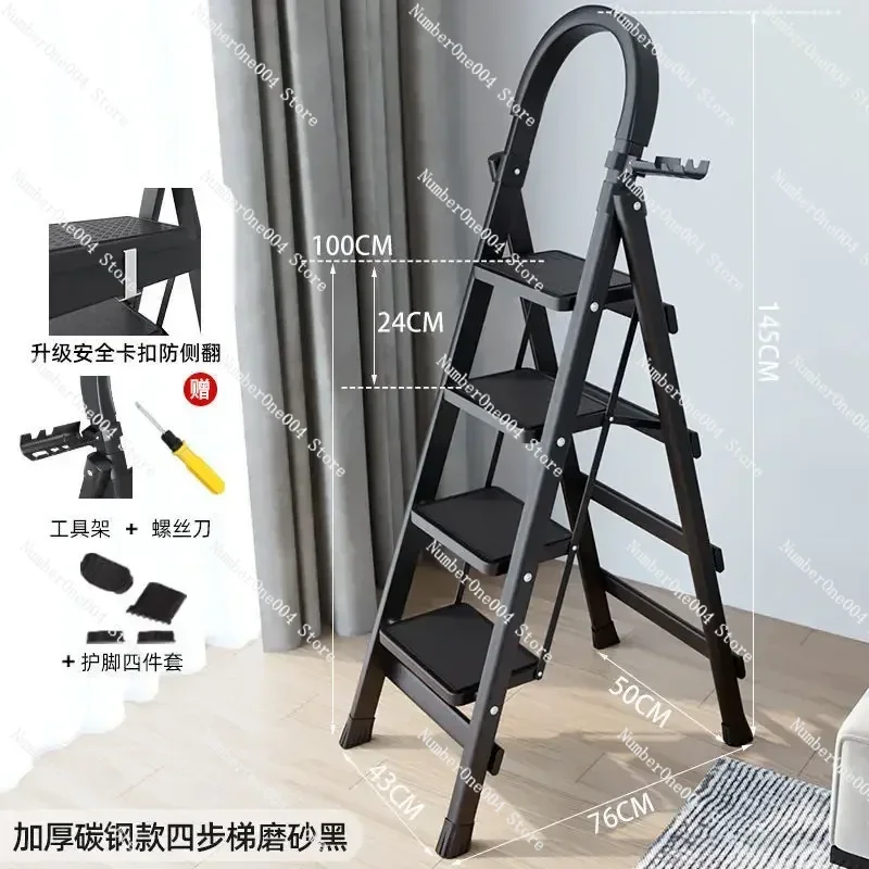 

Applicable to Folding Ladder Home Carbon Steel Thickening Indoor Herringbone Mobile Stairs Telescopic Step Multifunctional