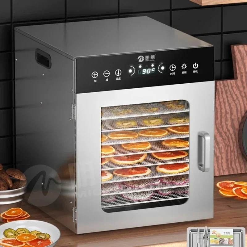 AADryer Food Pet Snack Dried Fruit Machine Air Drying Box Commercial Fruit Food Fruit And Vegetable Household