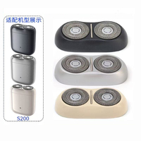 Suitable for Xiaomi Mijia Smart S200 Electric Shaving Razor Head Replacement Shaver Blade Electric Shaving Razor Shaver Blade