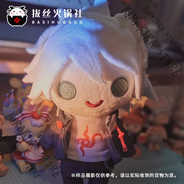 

Danganronpa Nagito Komaeda Maumet Mascot Keychain 15cm Originality Pendants Hanging Drop High Quality Playing Puppet Kawaii