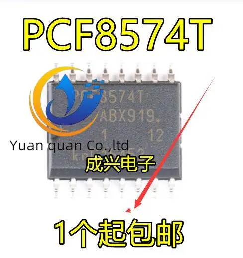 

30pcs original new 8574 PCF8574 PCF8574T SOP16