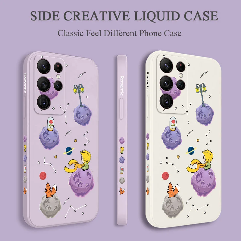 Prince On Planet Phone Case For Samsung Galaxy S24 S23 S22 S21 S20 Ultra Plus FE S10 S9 S10E Note 20 ultra 10 9 Plus Cover