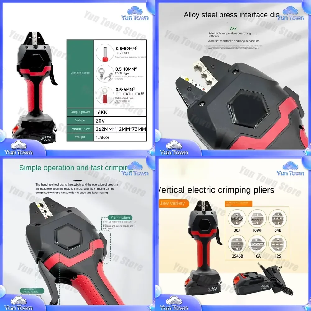 F50 Electric Hydraulic Pliers for Pre-insulated Tube Crimping Small Rechargeable Cold Press Terminal Crimping Tool for