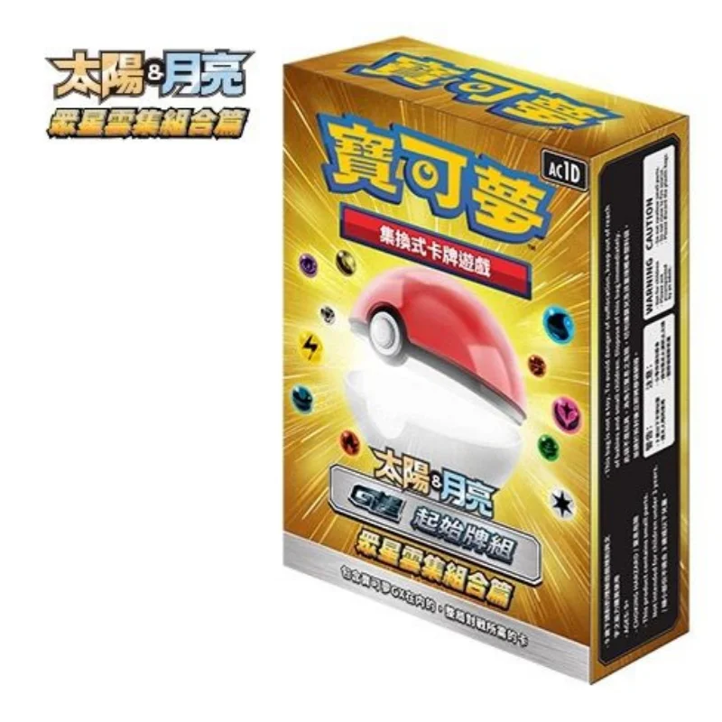 حار Ptcg PokéM0n طوابق مصنوعة مسبقًا قوة غير محدودة قوية مزدوجة الإضراب الأسطوري كلاش مرصعة بالنجوم الحلم الحقيقي يأتي صحيح #3