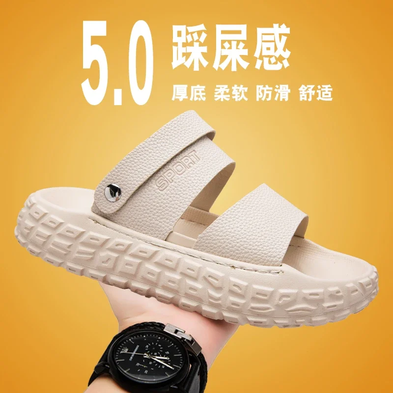 Outdoor Picnic Dedicated Men Summer Slide Slippers Light Anti Slip Bottom Portable Design for Field Leisure and Casual Daily