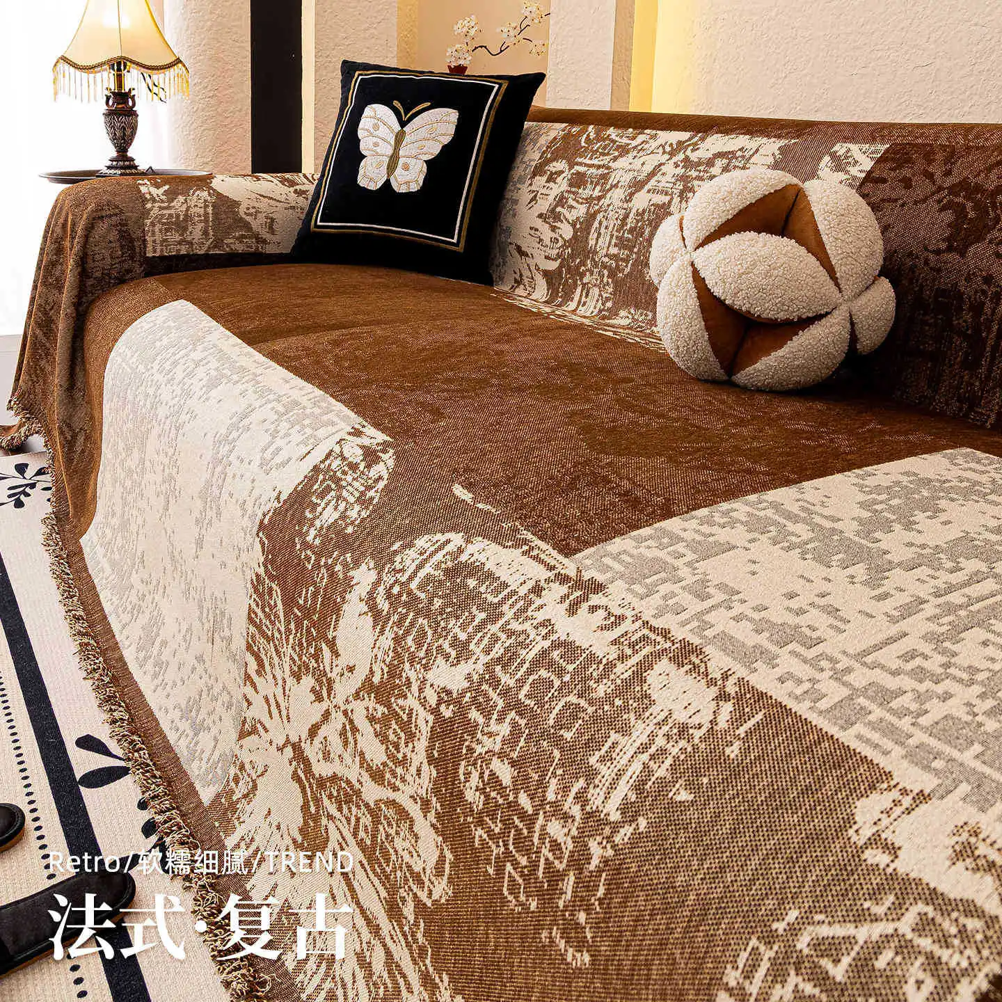 Sofa Cover Cloth All-Inclusive One-Piece Universal Stretch Sofa Slipcover Washable Jacquard Fabric Anti-Scratch Protector