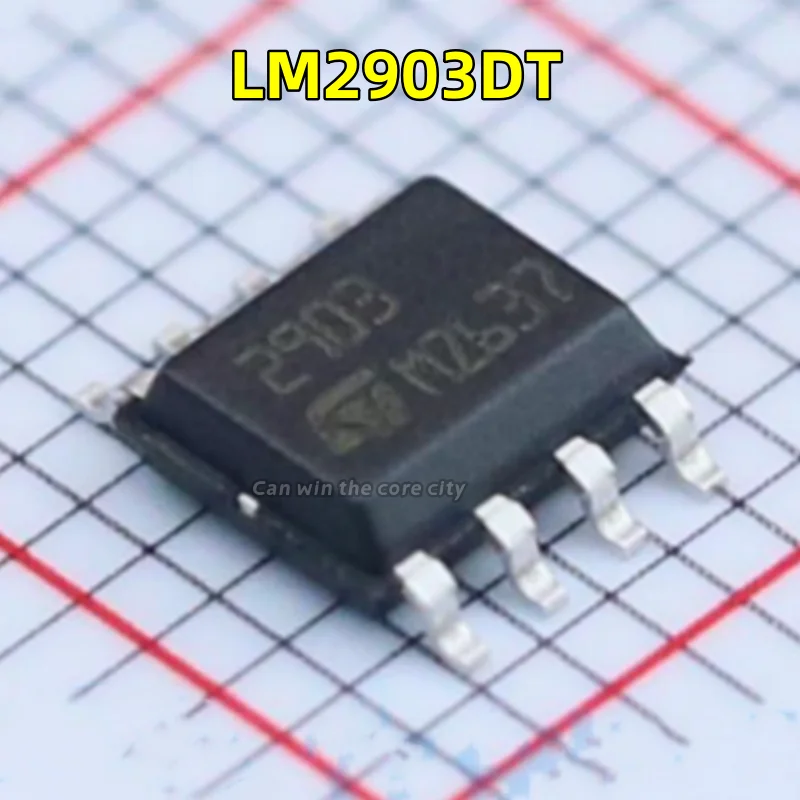 1-100 PCS/LOT New LM2904DT Screscreen 2904 patch SOIC-8 Low power dual voltage comparator