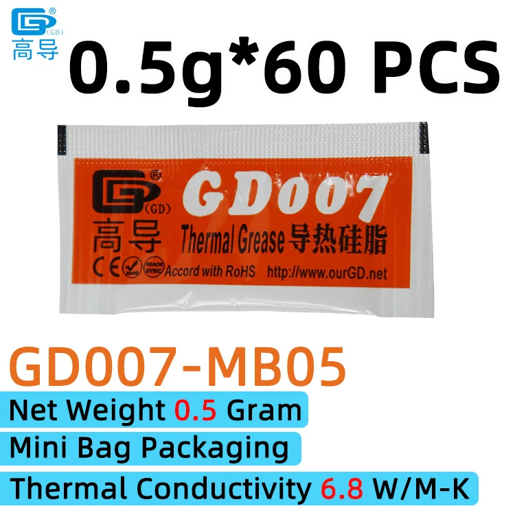 GD007 Koelpasta Pasta Gips Koellichaam Compound Koelnet Gewicht 0,5/1/3/7/15/30/150 Gram voor CPU SSY ST CB CN MB BA BR