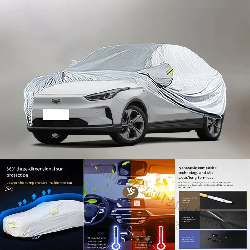 

For Geely-Geometry-C Auto Anti snow Anti dust Anti-uv Anti peeling paint And Anti Rainwater 210t car cover Car cover protection