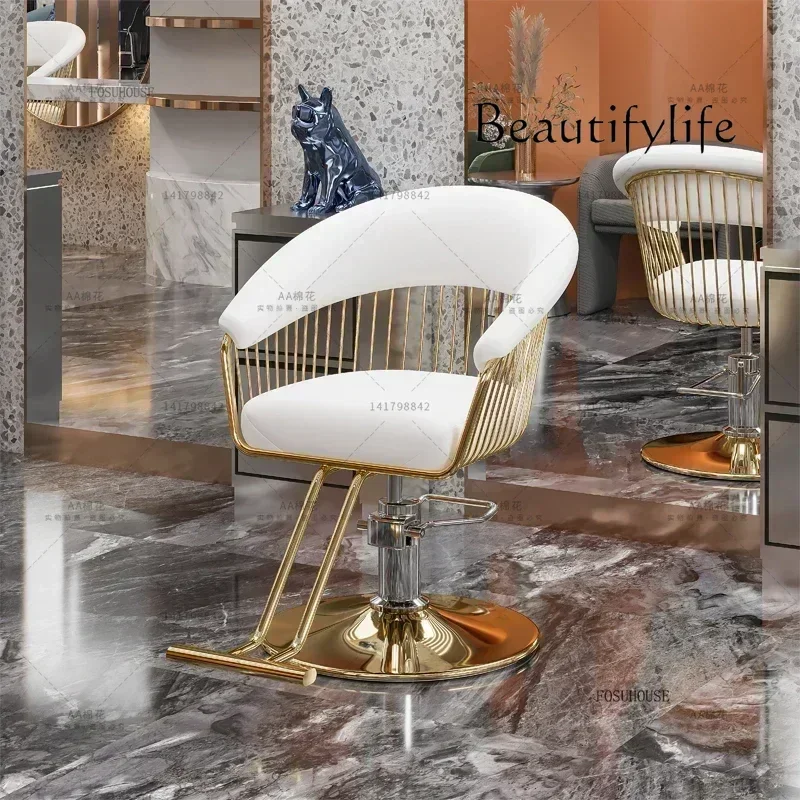 BJ كرسي الحلاق كرسي دوار قابل للرفع صالون تجميل تصفيف الشعر كرسي صالون الأثاث الشمال كراسي الحلاق صالون حلاقة Professi #5