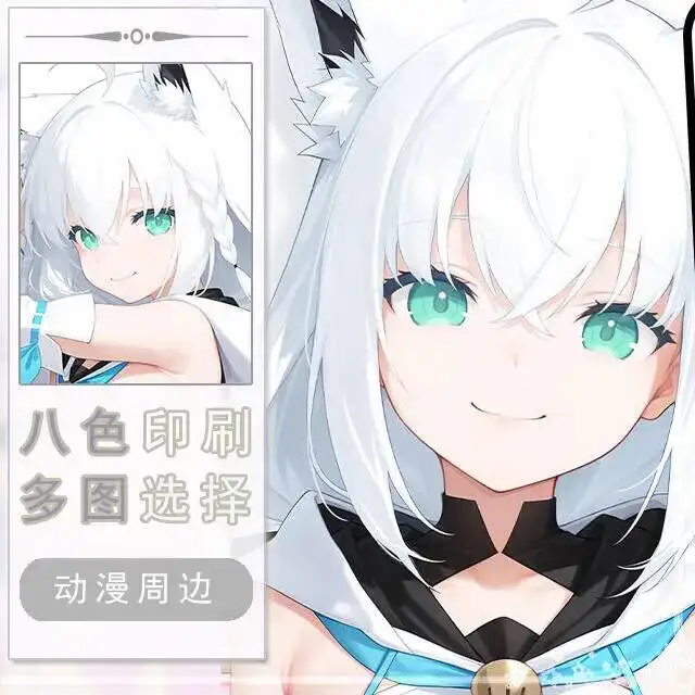 

Shirakami Fubuki Hololive Pillow Case Cover Hing Body Otaku Cushion Bed Linings Dakimakura Anime Xmas Game