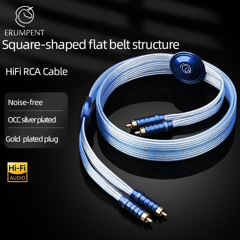 ERUMPENT One Pair HiFi RCA Audio Cable OCC Silver Plated Core Special Square-shaped 2RCA to 2RCA Cable for CD Amplifier Speaker