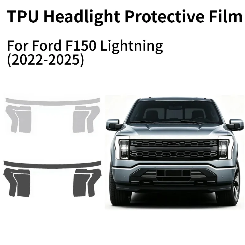 Для Ford F-150 Lightning 2022-2025: Предварительно вырезанная защитная пленка PPF для фар автомобиля, прозрачная TPU пленка от царапин, аксессуары