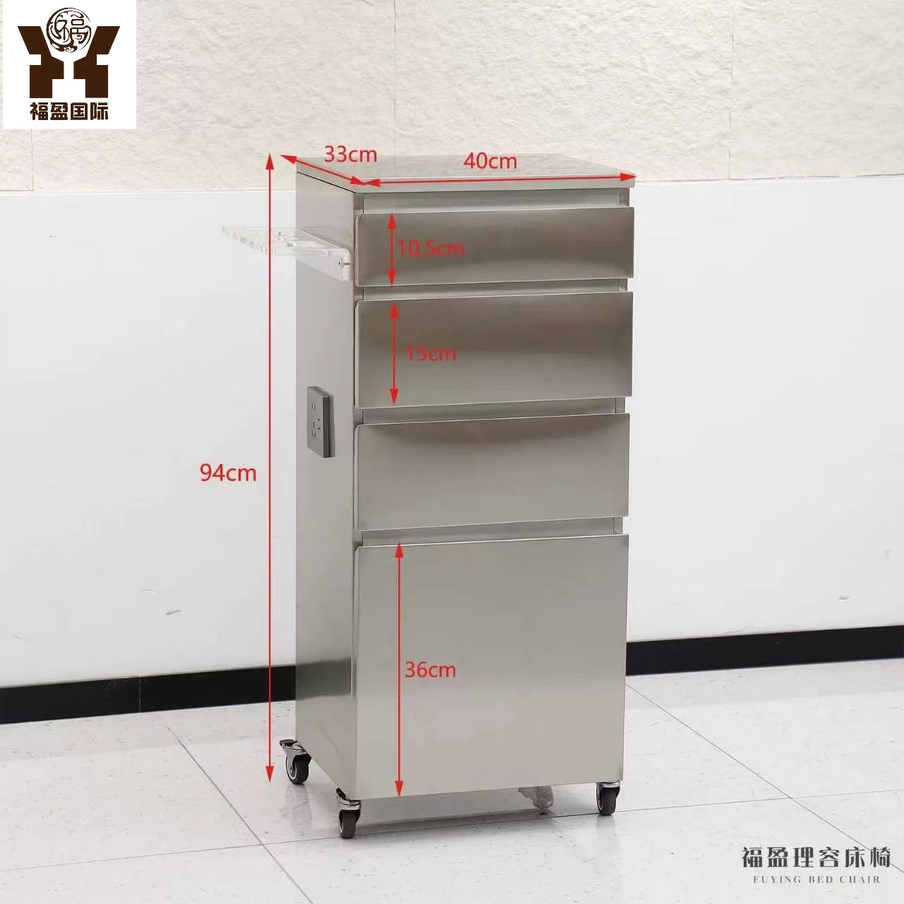 Modern Luxury Stainless Steel Barber Trolley Cabinet 4-Drawer 4-Wheel Mobile Beauty Storage Cart Side Extension Tray Living Room