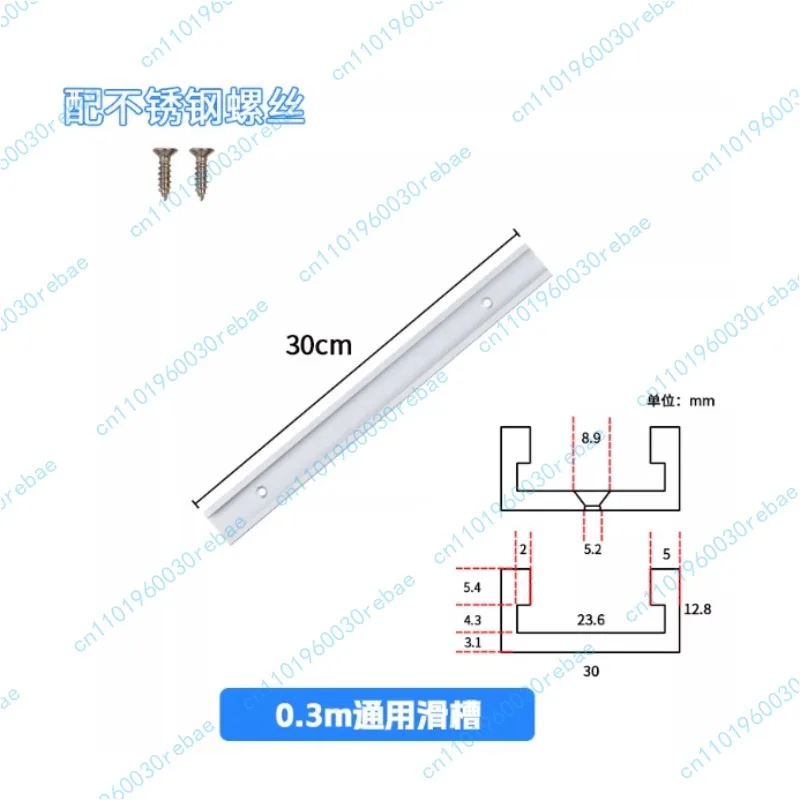 Tool 1pcs 30 type woodworking saw table chute slide guide rail track t slot
