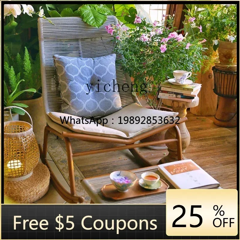 

U9 rattan home living room chair Chinese rattan chair adult balcony leisure chair