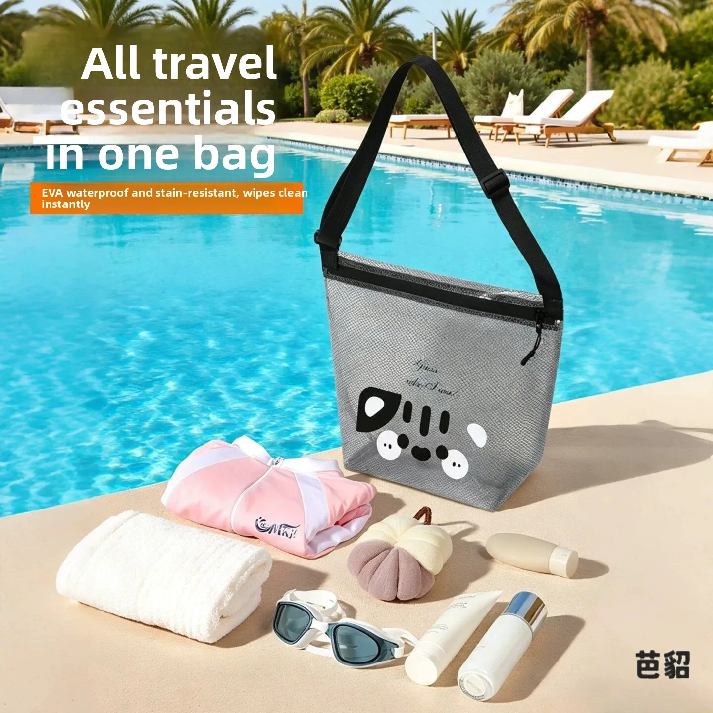 bolsa-de-armazenamento-para-roupa-de-banho-bolsa-a-prova-d'agua-para-viagem-bolsa-de-cintura-transversal-bolsa-de-higiene