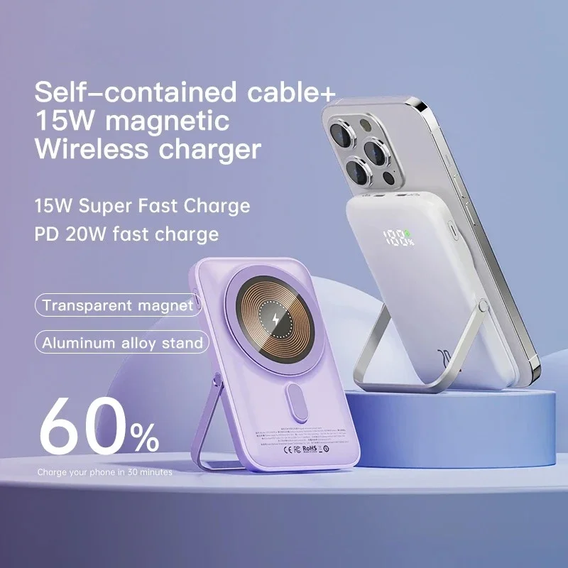 10000mah Ultra-thin Magnetic Wireless Power Bank PD22.5w Alloyed Powerbank Super Fast Charge Portable Battery For Iphone Q15