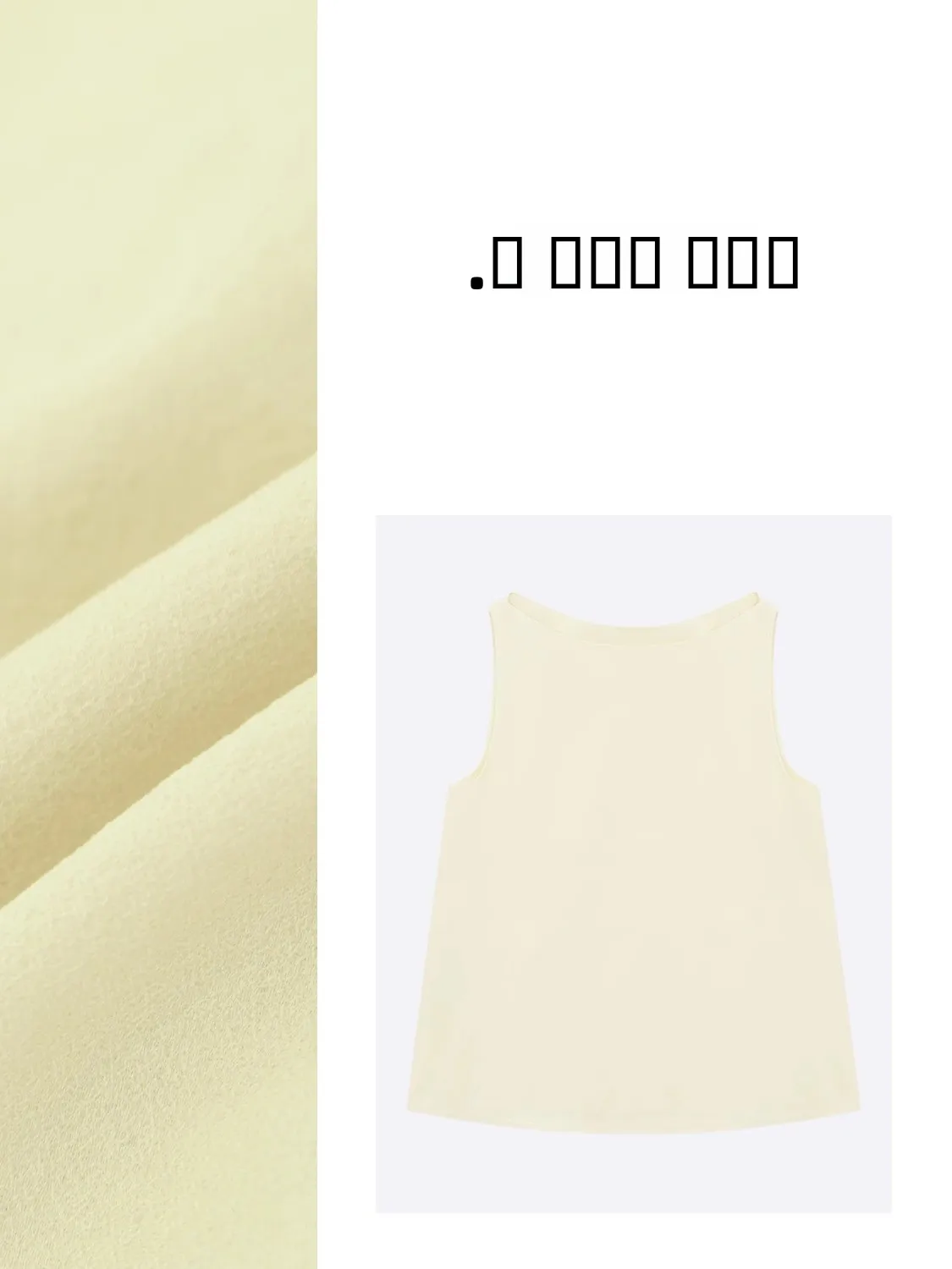 

Faionable mat Svel Vest New Arrival Spring Season Wrinkles Texture Ele Women's Wear Regular Fit Polyester ...