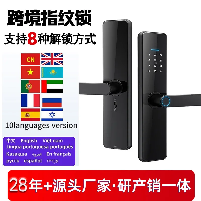 Fingerprint Smart Door Handle Lock App Control Keypad Password Lock 10 Languages Indoor Smart Lock