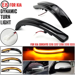 For Kia Sorento Dynamic Turn Signal LED Side Rearview Mirror Indicator Blinker Repeater Light 2016 2017 2018 2019 2020