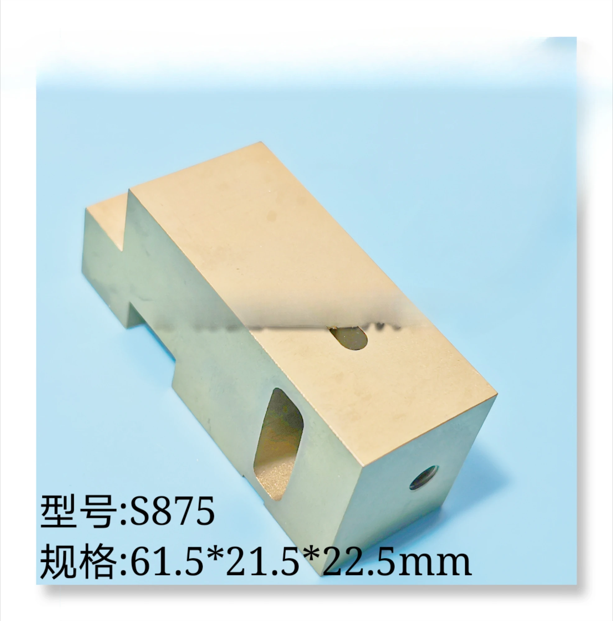 Wire Cutting Accessories Slow Wire Cutting Machine Head Conductive Block Copper Seat S875