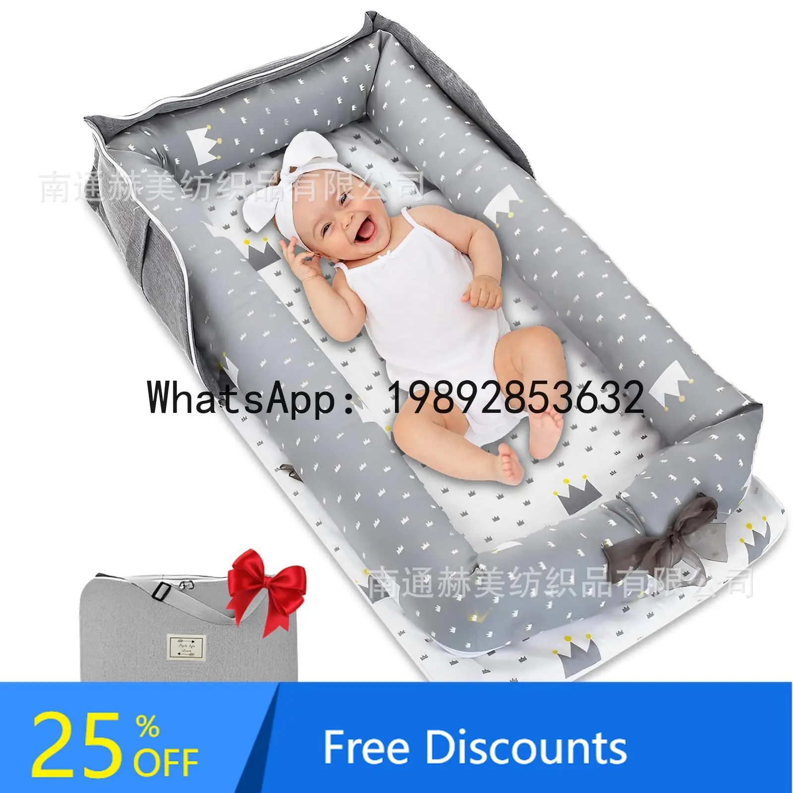 

Portable Baby Crib Mommy Cradle Single Shoulder Bag Bed-in-Bed Travel Baby Crib