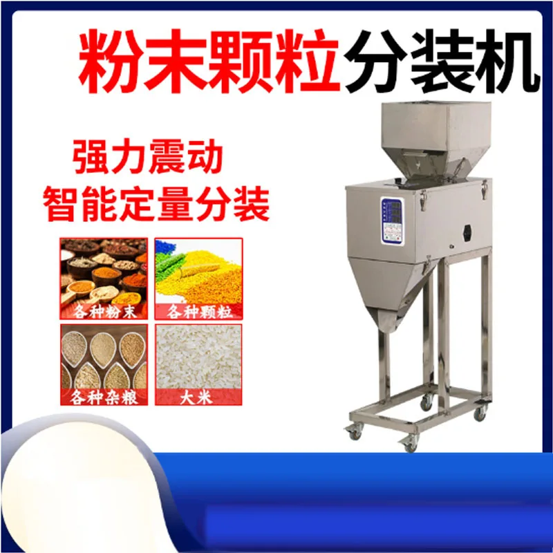 Fruit Vertical Form…