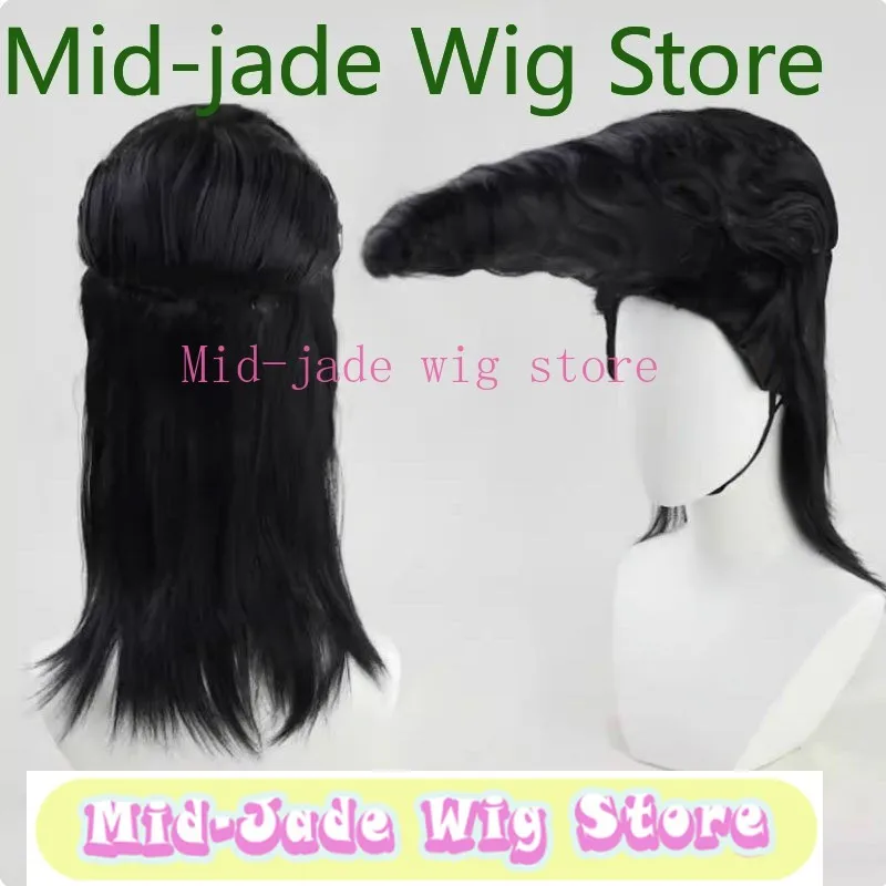Peruca de Cosplay Danganronpa Mondo Owada Marrom e Preta Estilo Pompadour Regent Cabelo Sintético Resistente ao Calor Líder da Gangue de Motociclistas