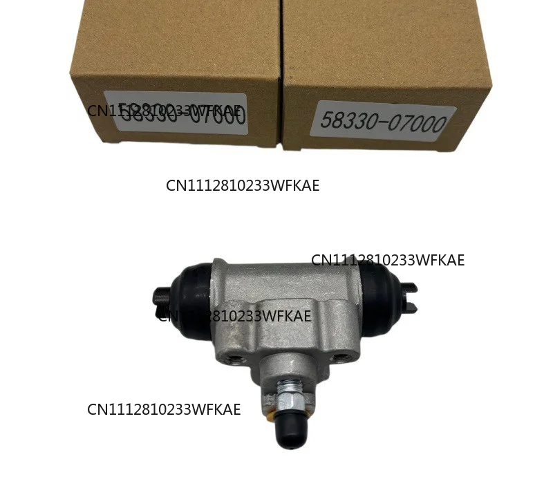 Suitable for Kia Hyundai rear brake caliper / 583300700 583300P000 automotive brake caliper pump