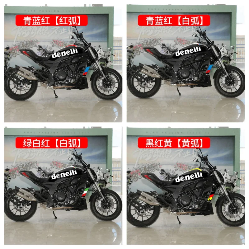 FOR BENELLI 502C Motorcycle body fairing sticker Tank Pads Gas Knee Grip Traction Sticker Protector