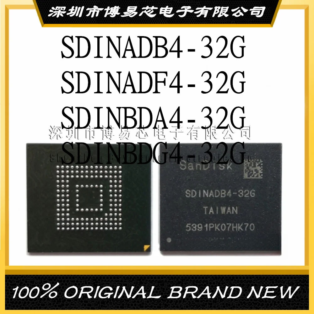 

SDINADB4-32G SDINADF4-32G 153 Ball 32G Original Product