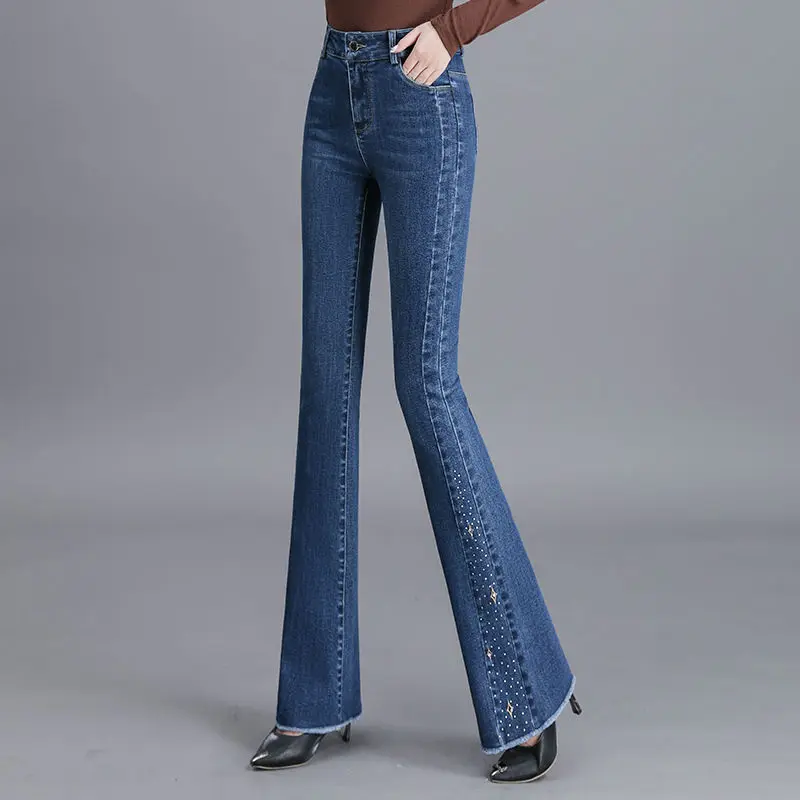

High waisted jeans women 2025 autumn new style fashionable and slightly flared frayed edges design floor length pants
