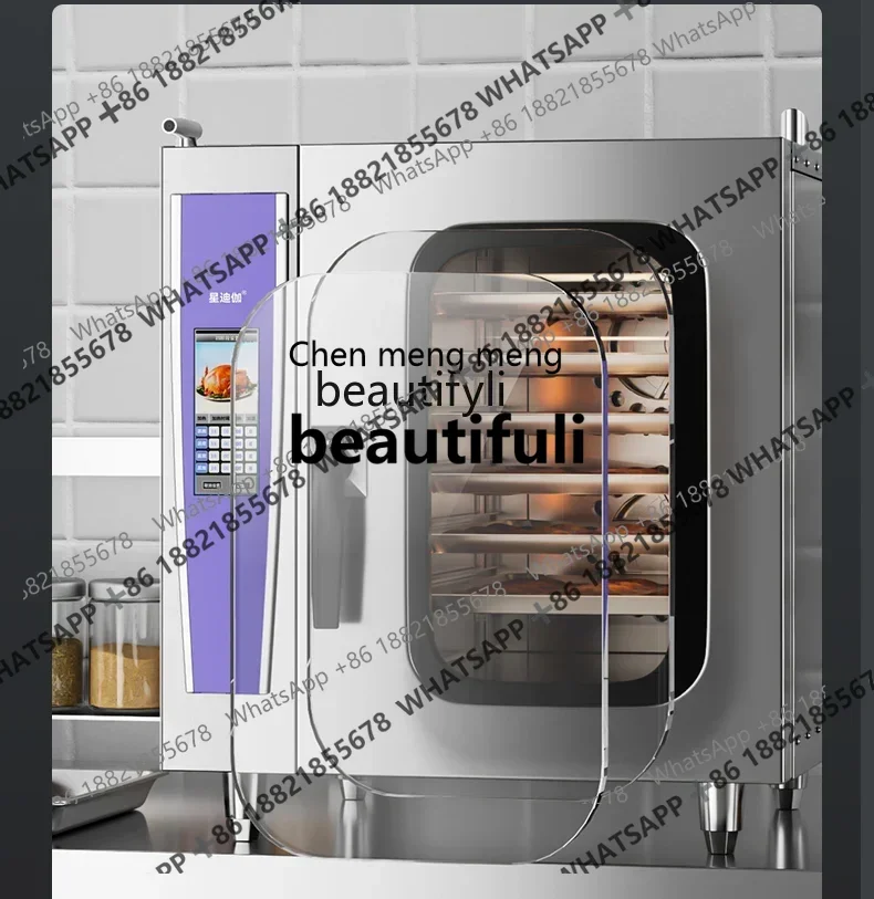 X Q Commercial steam oven Automatic cleaning Multifunctional electric restaurant Hotel steam oven