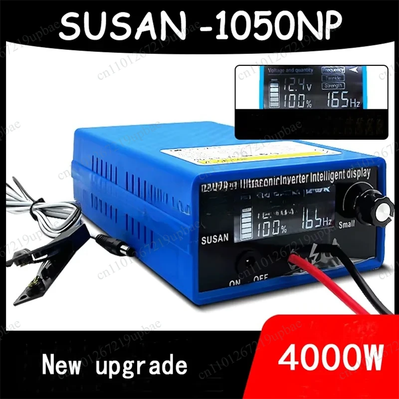 SUSAN‑1050NP 4000W Multifunctional Digital Display Inverter Head High‑Power 12V Electronic Booster Battery Inverter Module