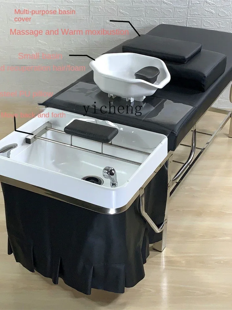 YY Hair Salon Shampoo Chair Hair Saloon Dedicated Hair Salon Cosmetology Shop Massage Couch