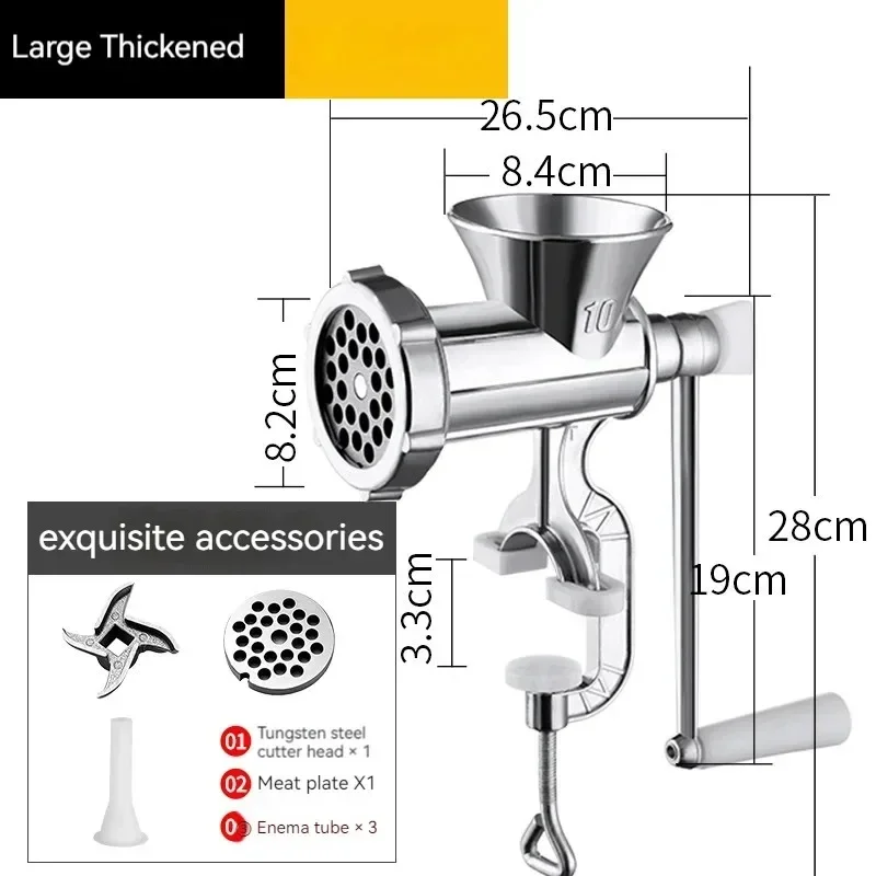 Aluminum Alloy Meat Grinder Manual Household Multi-functional Hand Minced Meat Grinder Sausage Garlic Grinder