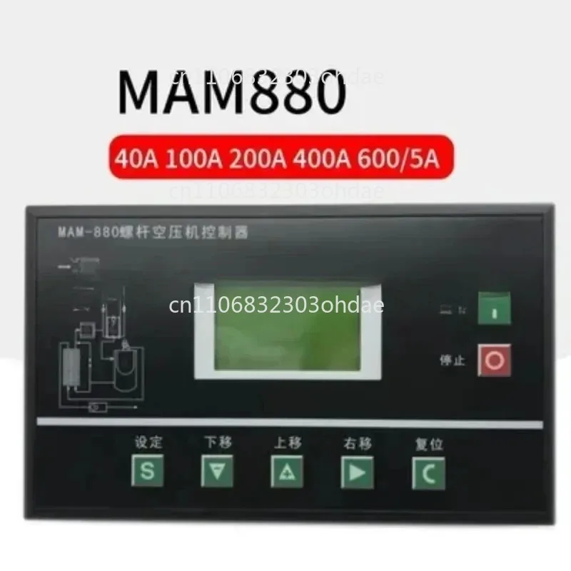 

N-e-w Контрольный ролик винтового компрессора MAM-880/860/870/890 (B) Панель управления Экран дисплея PL