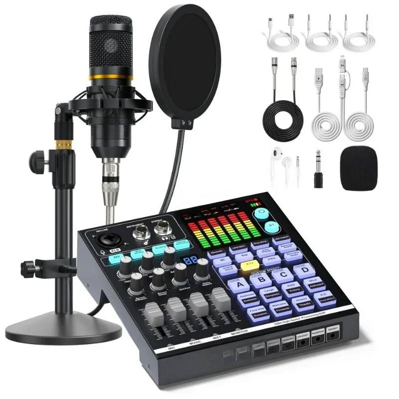 KTV sound card live broadcast full set, noise reduction mixer live broadcast sound card singing K recording studio