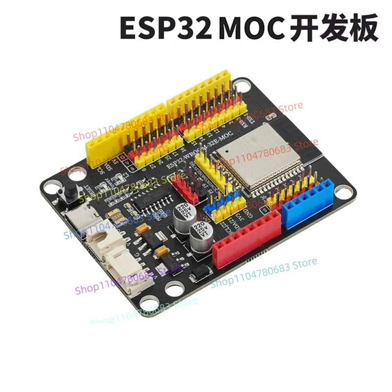 

MOC Building Block Accessories Package Compatible Core Board with WIFI Bluetooth Toys Assembled and Assembled Freely.