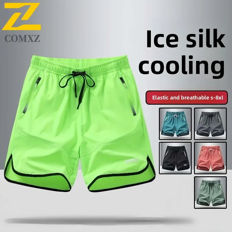 

Мужские повседневные брюки из ледяного шелка, новые летние быстросохнущие легкие дышащие свободные баскетбольные шорты, большие размеры, велосипедные шорты для фитнеса